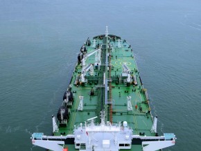 aerial view of an oil tanker at sea